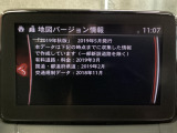 地図データーの更新ご希望のお客様は販売店スタッフにご相談ください。