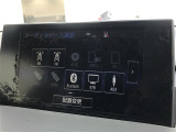 NX 200t Iパッケージ 本革シート 修復歴無し
