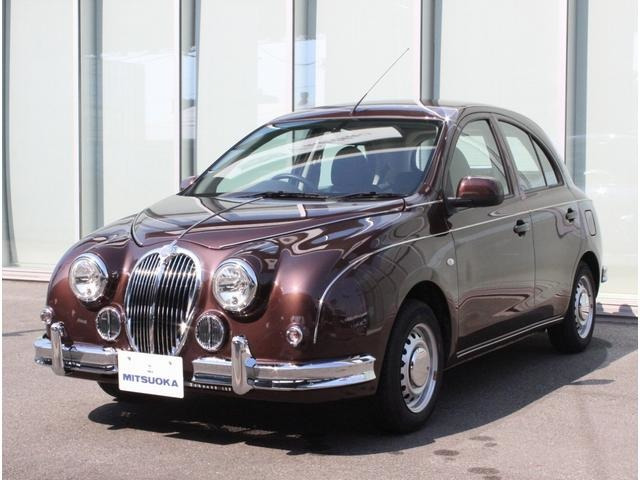 ビュート1.2 12ST