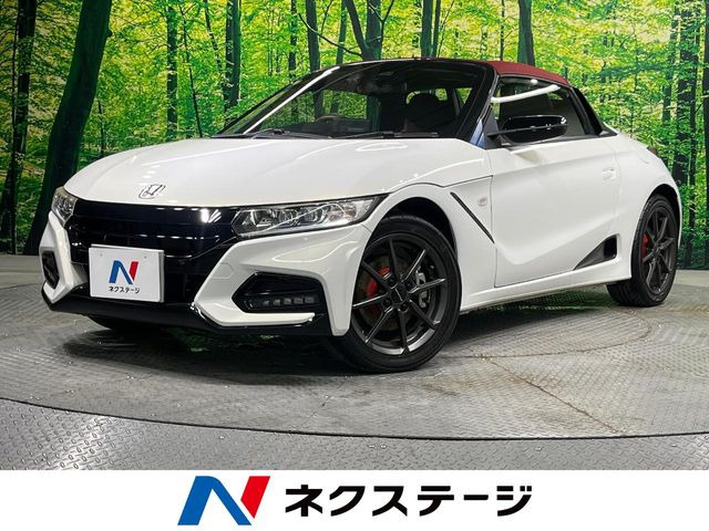 S660 モデューロX 