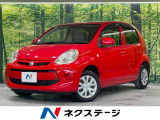 SDナビ バックカメラ 禁煙車 ドラレコ スマートキー