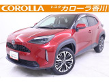 ヤリスクロス Z 入荷しました