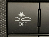 【スマートアシスト】走行中に前方の車両等を認識し、衝突しそうな時は警報とブレーキで衝突回避と被害軽減をアシスト。より安全にドライブをお楽しみいただけます。
