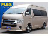 ハイエース 2.7 グランドキャビン グランドキャビン!!FLEXカスタム!