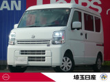 当社社用車UP!令和6年式ホワイトのクリッパーバン入庫しました!お問い合わせお待ちしております!