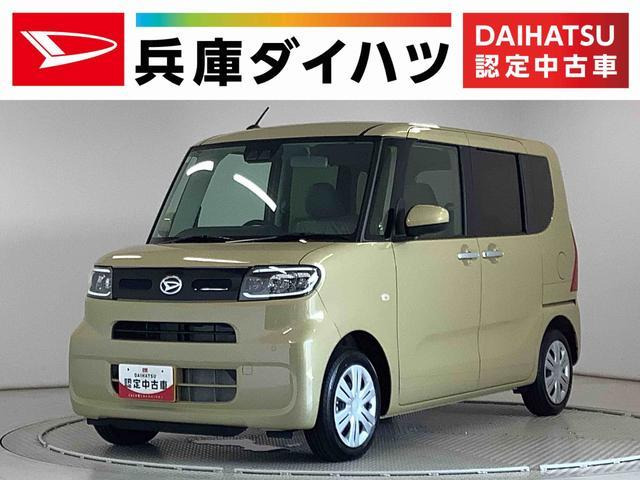 タントX