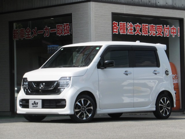 N-WGNカスタム L ホンダ センシング 