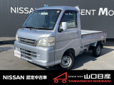 ☆サイトをごらんいただき大変ありがとうございます。これから画像を見ていただきながら、お車の状態やアピールポイントをご説明して行きたいと思います。☆