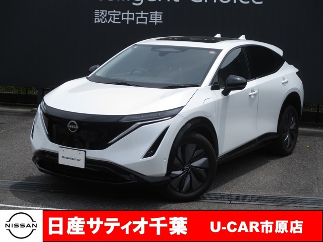 アリアB6 e-4ORCE 4WD