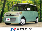 両側電動ドア 純正SDナビ 衝突被害軽減システム 禁煙車 スマートキー
