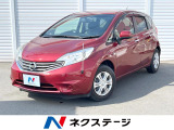 純正SDナビ 全周囲カメラ 禁煙車 ハーフレザー スマートキー ETC