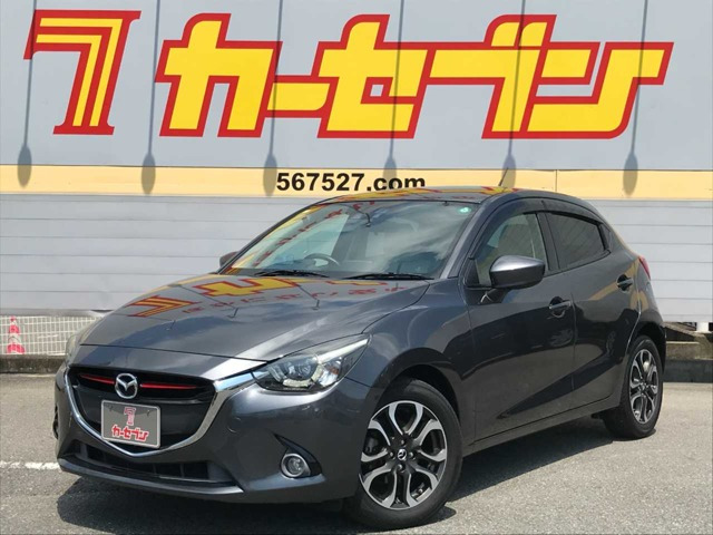 デミオ 1.5 XD ツーリング Lパッケージ 