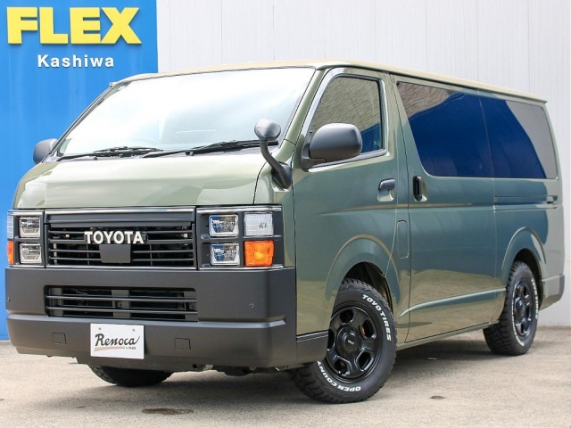 レジアスエース2.8 スーパーGL ロング ダークプライム ディーゼル 4WD
