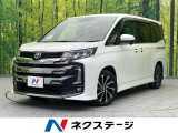 禁煙車 セーフティセンス レーダークルーズ 快適利便PKG 両側電動ドア
