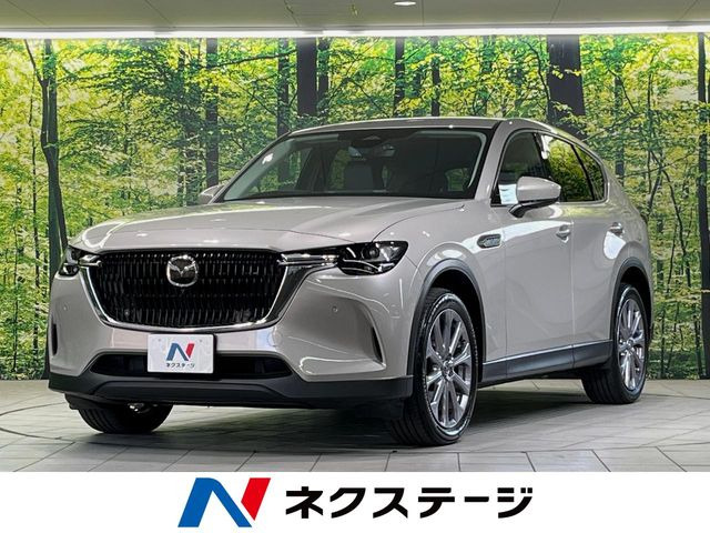 CX-60 3.3 XD Lパッケージ ディーゼル 