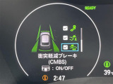 ヴェゼル 1.5 ハイブリッド Z 修復歴無し
