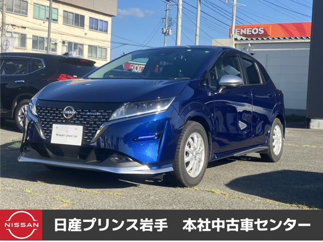 ノート 1.2 AUTECH FOUR 4WD 