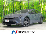 禁煙 ガラスルーフ 衝突軽減 レーダークルーズ 純正12型ディスプレイ