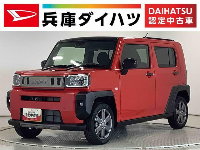 タフトG ターボ ダーククロム ベンチャー