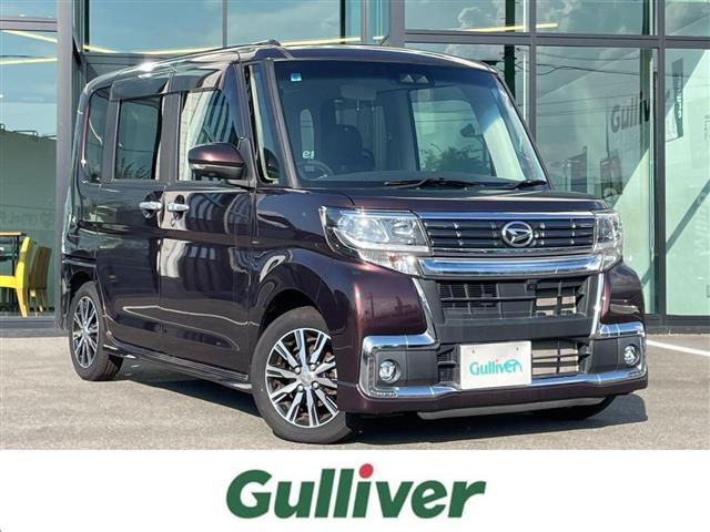 タントカスタムX トップエディション VS SAIII修復歴無し