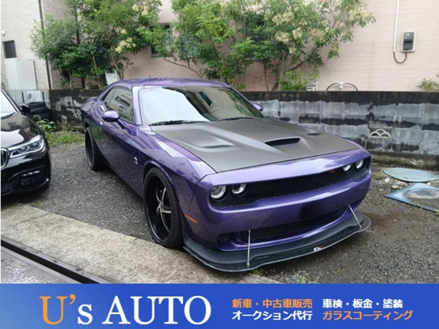 チャレンジャー R/T スキャットパック