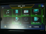 フルセグTV視聴やCD・DVD再生はもちろん、Bluetooth通信機能など多機能でとっても使いやすいです♪