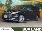 禁煙車 両側電動ドア 純正9インチSDナビ 後席モニター 全周囲カメラ