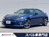 【9/26～9/28限定価格】