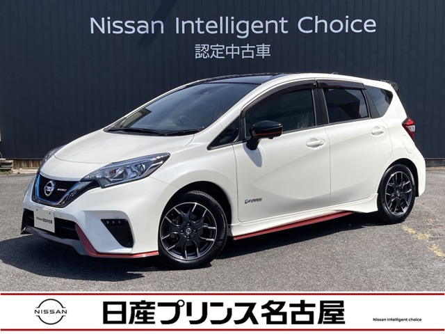 ノート1.2 e-POWER NISMO ブラック リミテッド