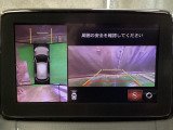 狭い場所での駐車やすれ違いなどでより的確な運転操作に役立つ360°ビューモニターが装備されています。