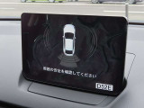 リバースギア選択時はパーキングソナー画面が大きく表示されます。★バックカメラのお取り付けも可能です!ぜひご相談ください!