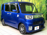 大好評のボディコーティング「弾スプラッシュコート」もご納車までに施工可能。通常のガラスコートと異なる、耐久年数6年の無機質ガラスコーティングが、ボディをキレイな状態に保ってくれます。