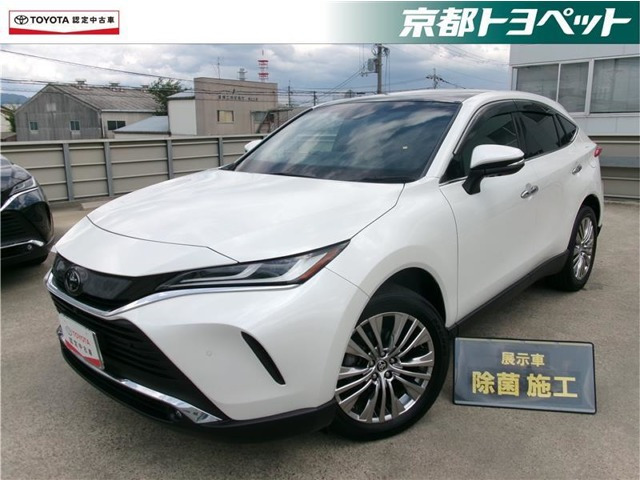 ハリアー  2.0 Z