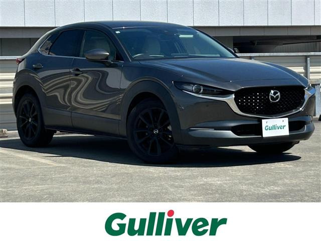 CX-30 1.8 XD Lパッケージ 本革シート 修復歴無し