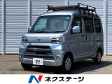 純正オーディオ 衝突軽減装置 車線逸脱警報 オートハイビーム ETC
