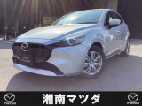大決算セール開催いたします。9月28日までの期間でお買い得な価格でのご提案です。お早めに問合せ下さい。ご来店時は一度お電話を頂けるとスムーズです。