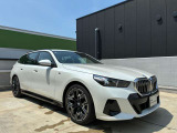 BMW認定中古車は第三者品質評価制度も採用しております。AIS方式による車両品質評価制度も導入し公平な車両コンデション評価を行うことにより車両品質の透明性を高めると同時に更なる信頼と安心をお届けします