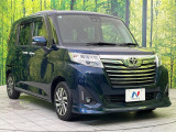大好評のボディコーティング「弾スプラッシュコート」もご納車までに施工可能。通常のガラスコートと異なる、耐久年数6年の無機質ガラスコーティングが、ボディをキレイな状態に保ってくれます。