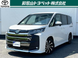 ゆとりスペースで心にもゆとりを!身近なファーストクラス「ノア」です!ファミリーでお出かけも便利です!
