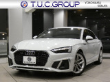 ◆◇T.U.C.GROUP横浜港南店◆◇神奈川県横浜市港南区日野5-1-22 ※横浜横須賀道路「日野IC」より5分 ※首都高速湾岸線「磯子IC」より約10分 ※ブルーライン「港南中央駅」より徒歩10分