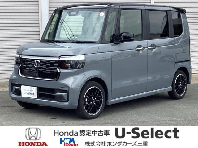 N-BOXカスタム ターボ コーディネートスタイル 2トーン 