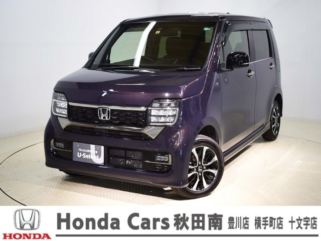 N-WGN L 4WD 