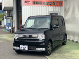 この度は数あるお車の中から弊社のお車ををご覧いただき、誠にありがとうございます!