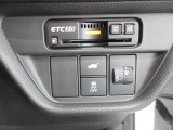 ETC2.0車載器搭載!高速道路も楽々通過できます♪