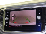 カラーバックモニター搭載しています。リアの映像がカラーで映し出されますので日々の駐車も安心安全です。