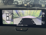 【360°ビューモニター】専用のカメラにより、上から見下ろしたような視点で360度クルマの周囲を確認することができます☆死角部分も確認しやすく、狭い場所での切り返しや駐車もスムーズに行えます。