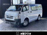 ボンゴブローニイバンが新入荷しました!沖縄マツダの社用車として使用した車両です!