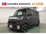 平成30年式 走行距離34646キロ ウェイク入荷しました♪ ダイハツナンバーワンの車内空間(^^♪ぜひ一度ご覧になってください