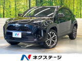 8型ディスプレイ 全周囲カメラ レーダークルーズ ハーフレザーシート