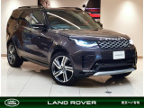 【メトロポリタンエディション 3.0L D300 4WD 新車時車両本体￥12,640,000+MOP】人気カラーシャラントグレーを纏ったディスカバリーが入庫しました!トップグレードらしく豪華なインテリア装備が魅力的です!